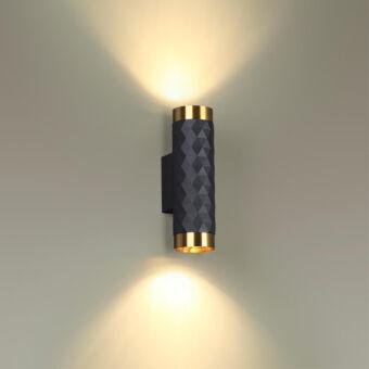 Бра Odeon Light 4287/2W
