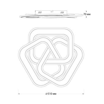 Накладной светильник Escada 10244/3LED