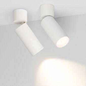 Спот Arlight 027528