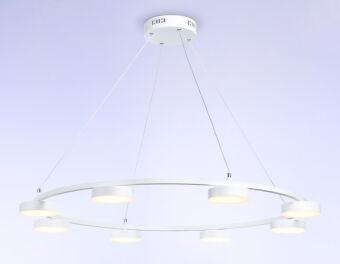 Подвесная люстра Ambrella Light FL51761