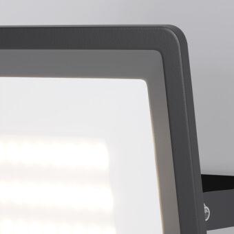 Прожектор Maytoni FL001-L30B6KSR