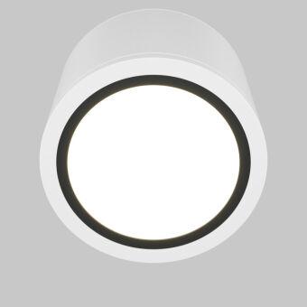 Накладной светильник Maytoni Technical C095CL-GX53-W