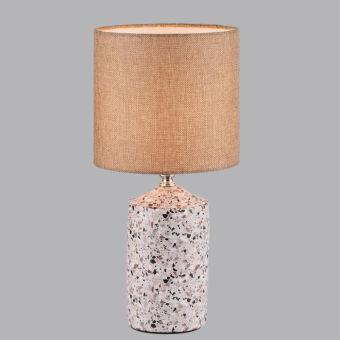 Настольная лампа LUMION 8141/1T