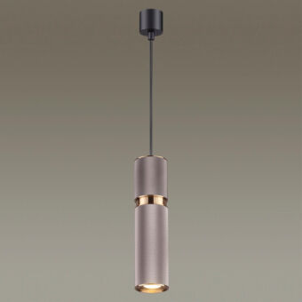 Подвесной светильник Odeon Light 4745/5L