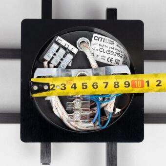 Накладная люстра Citilux CL139262