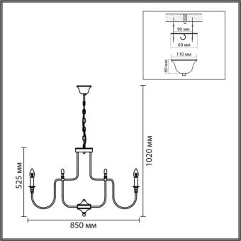 Подвесная люстра LUMION 8318/12