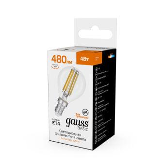 Светодиодная лампа Gauss 50512142