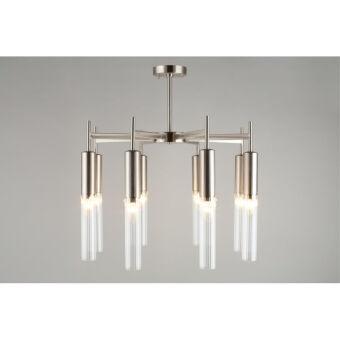 Люстра на штанге APLOYT APL.327.27.08