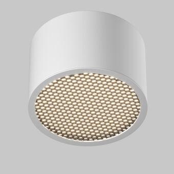 Влагозащищенный светильник Maytoni Technical C122CL-GX53-W