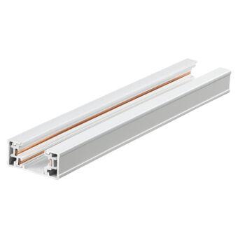 Шинопровод Novotech 135295