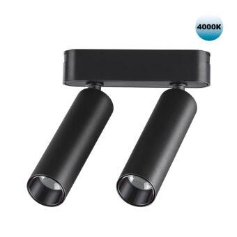 Светильник на шине Novotech 359086