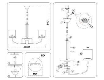 Подвесная люстра Ambrella Light LH71273