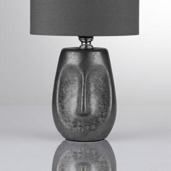 Настольная лампа LUMION 8147/1T