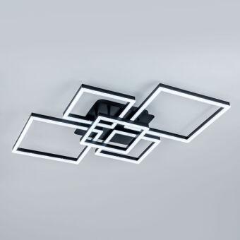 Накладная люстра LED4U L11041-5 BK