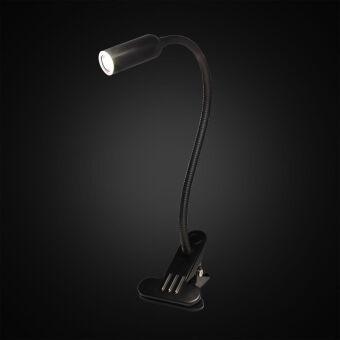 Настольная лампа Citilux CL803061N
