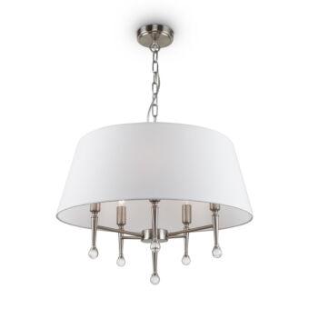 Подвесная люстра Freya FR2190PL-05N1