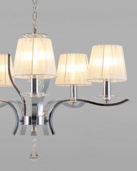 Подвесная люстра Moderli V2551-5P