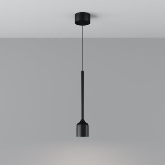 Подвесной уличный светильник Maytoni O491PL-L8B3K