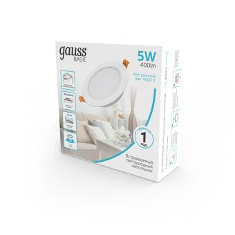 Светильник Downlight Gauss 9030420205