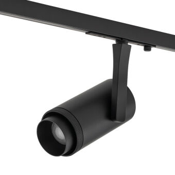 Светильник на шине Nowodvorski 11716