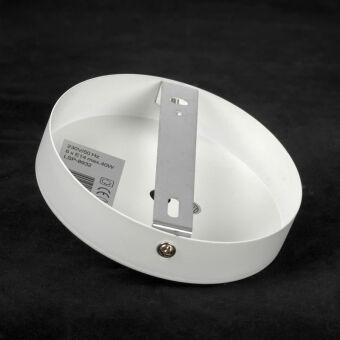 Накладная люстра Lussole LSP-8932