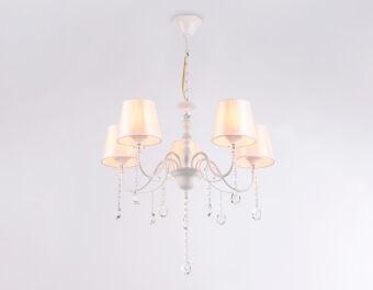 Подвесная люстра Ambrella Light TR4603