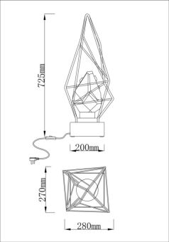 Настольная лампа Fluorite FL1101-1T2