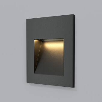 Светильник для ступеней Maytoni O038-L3B