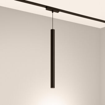 Светильник на шине Arlight 044817