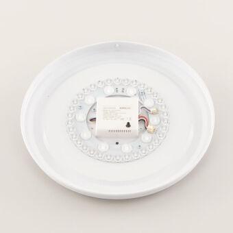 Накладной светильник Citilux CL733330G