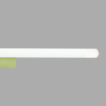 Светильник для картин Mantra 9262