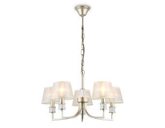 Подвесная люстра Ambrella Light LH71214