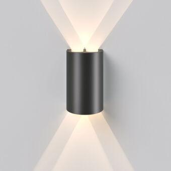 Светильник настенный Elektrostandard 35194/W 4000K черный