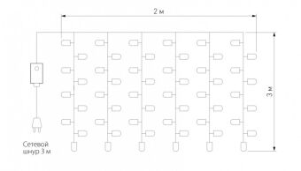 Светодиодный занавес Eurosvet 200-002 теплый белый 2*3м IP20