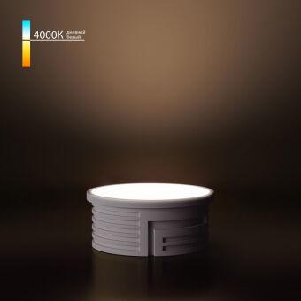 Светодиодный модуль Elektrostandard Светодиодный модуль 7W 4000K (BMGU1004)