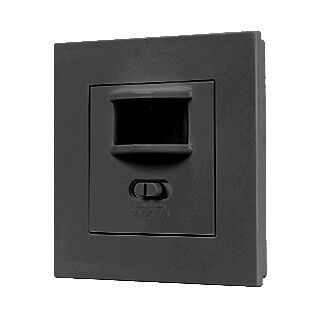 Датчик движения Arlight 054735