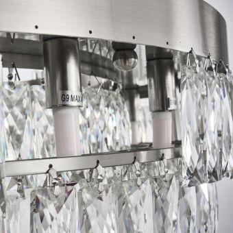 Подвесная люстра Favourite 4715-16P