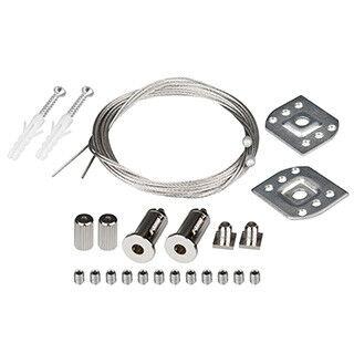 Подвесной комплект Arlight 055979