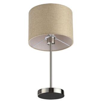 Настольная лампа LUMION 8250/1T