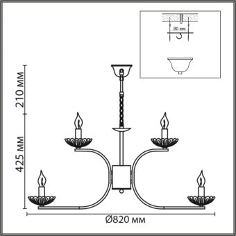 Накладная люстра LUMION 8155/9