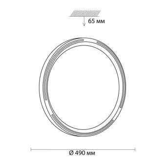 Накладной светильник Sonex 3028/EL