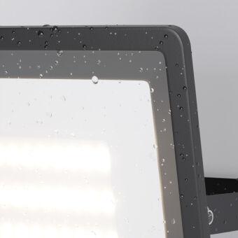 Прожектор Maytoni FL001-L30B6KSR