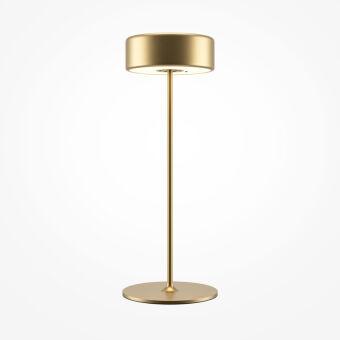 Настольная лампа Maytoni MOD229TL-L3G3K2