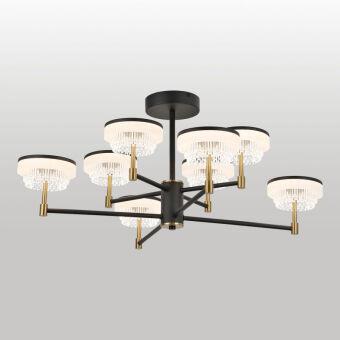 Люстра на штанге Lussole LSP-7484