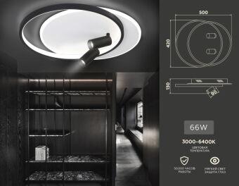 Накладной светильник Ambrella Light FL5137