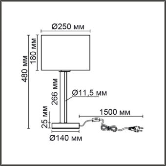 Настольная лампа LUMION 8251/1T