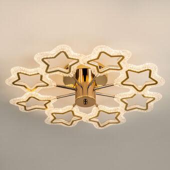 Накладная люстра LED4U L8453-8