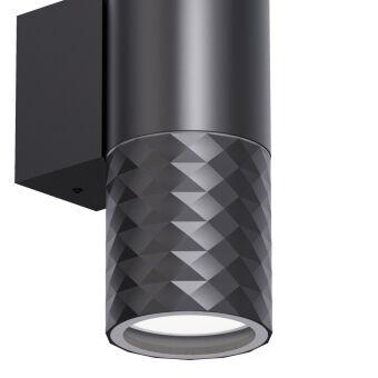 Светильник настенный Favourite 4659-2W