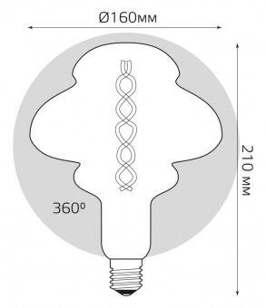 Светодиодная лампа Gauss 162802008