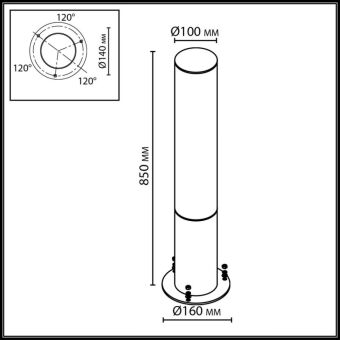 Садово-парковый светильник Odeon Light 7180/22GL